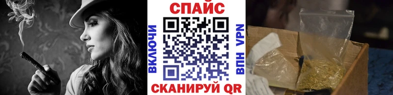 Купить закладки  Уссурийск  БУТИРАТ Butirat 