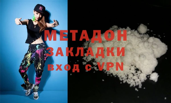 круглые Зеленокумск