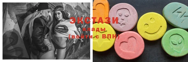 2c-b Зерноград