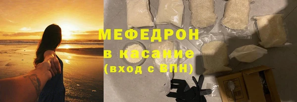 кокс Иннополис