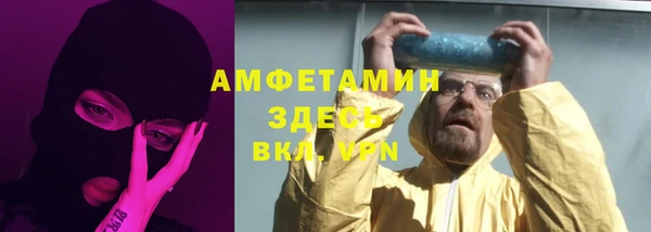 кокс Иннополис