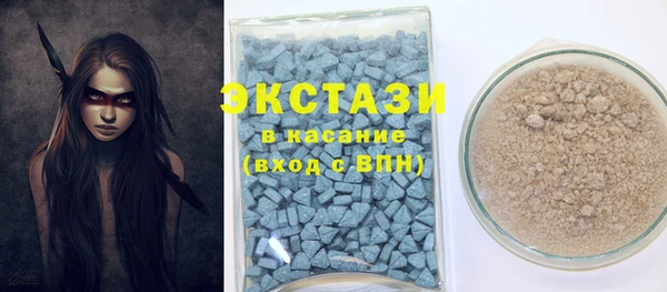 2c-b Зерноград
