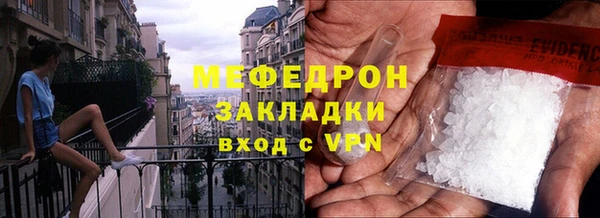 круглые Зеленокумск