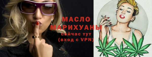 кокс Иннополис