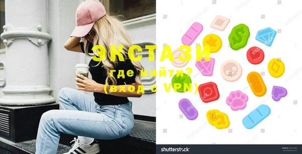 2c-b Зерноград
